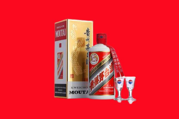 上海市金山回收贵州茅台酒